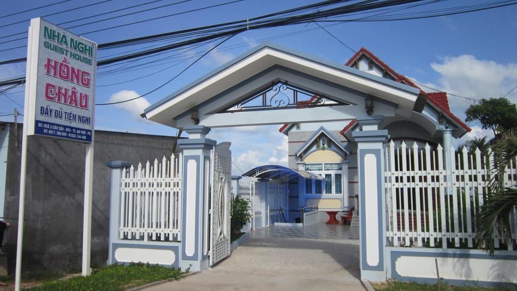 Hong Chau Guesthouse Фу Куок Екстериор снимка